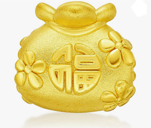 999.9 Pure 24K Gold Chinese Character of Fortune purse charm