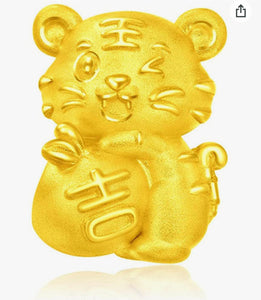 ChowTaiFook 24K Gold Chinese zodiac Year of Tiger lucky Tiger charm pendant