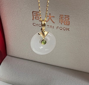 ChowTaiFook Natural Hetian Jade with 18K Yellow Gold & green gem charm pendant