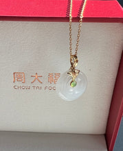 ChowTaiFook Natural Hetian Jade with 18K Yellow Gold & green gem charm pendant