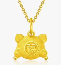 ChowTaiFook Year of Tiger Fortunate Baby Head Cap Charm pendant